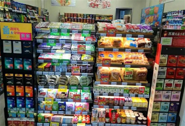 深圳便利店加盟加盟费用