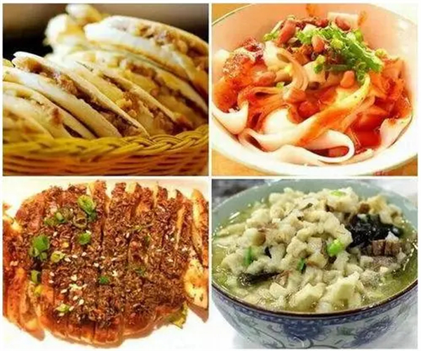 西安小吃加盟加盟费用