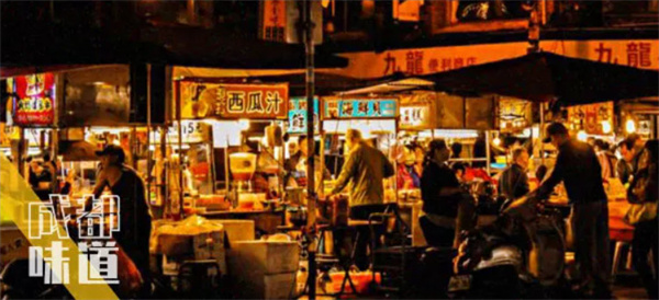 有拈头市井火锅加盟费用