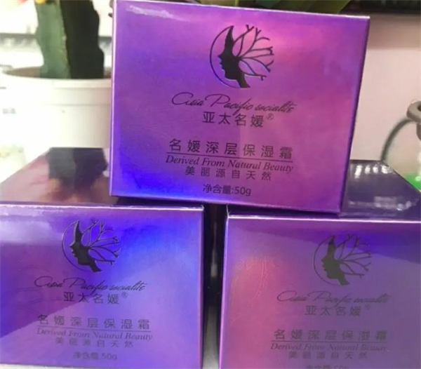 亚太名媛加盟加盟费用