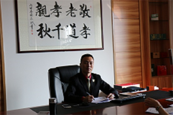 众孝加盟加盟费用