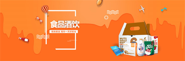 绿叶超市加盟加盟费用