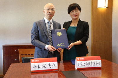 绿叶超市加盟加盟费用