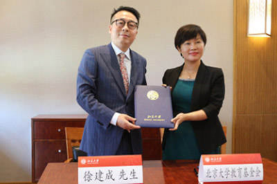 绿叶超市加盟加盟费用