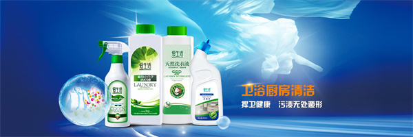 绿叶超市加盟加盟费用