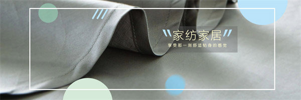 绿叶超市加盟加盟费用
