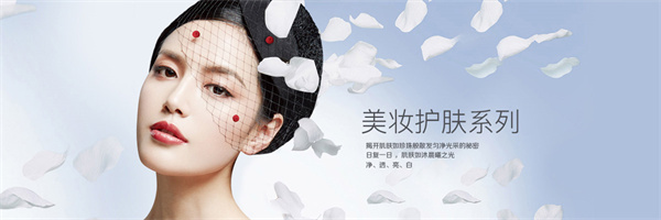 绿叶超市加盟加盟费用