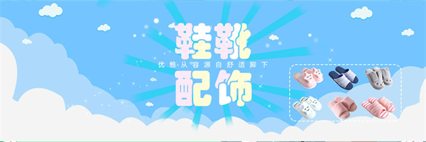 绿叶超市加盟加盟费用