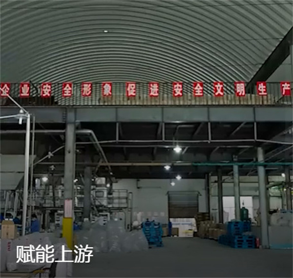 兴盛优选加盟加盟费用