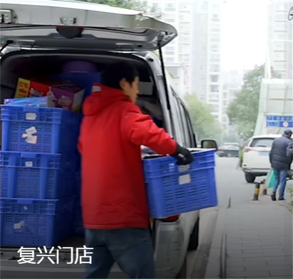 兴盛优选加盟加盟费用
