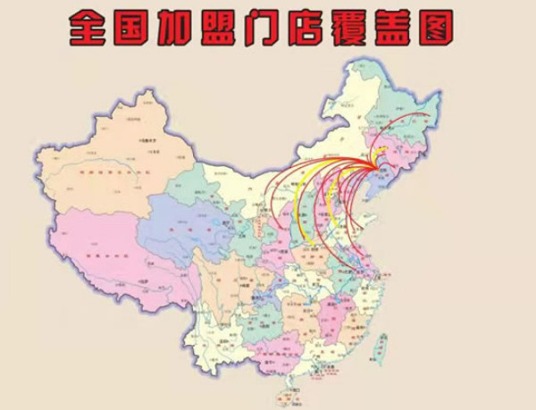 味东唐面庄加盟加盟费用