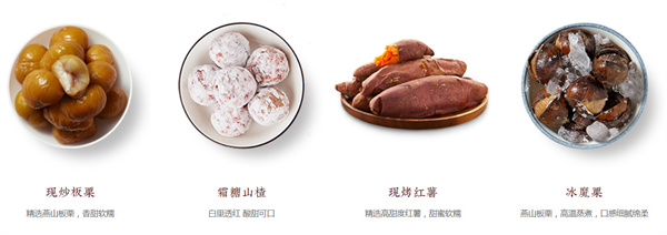粒上皇加盟加盟费用