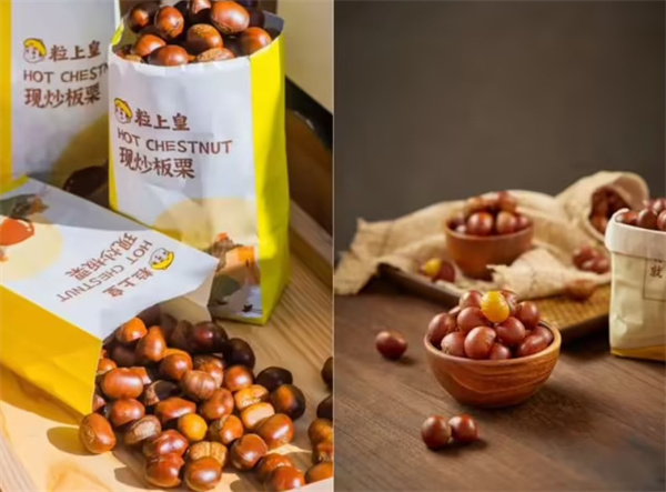 粒上皇加盟加盟费用