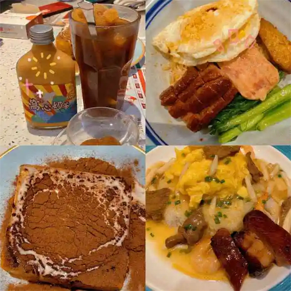 新宝茶餐厅加盟加盟费用