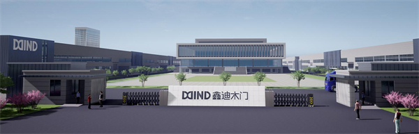 鑫迪木门加盟加盟费用