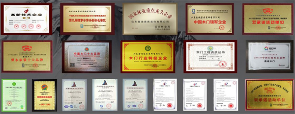 鑫迪木门加盟加盟费用