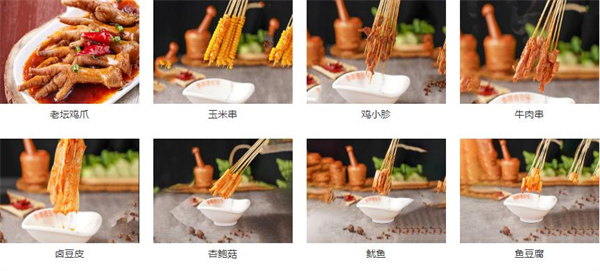 他湘遇见你加盟加盟费用