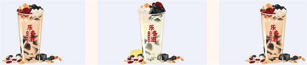 乐多滋烧仙草加盟加盟费用