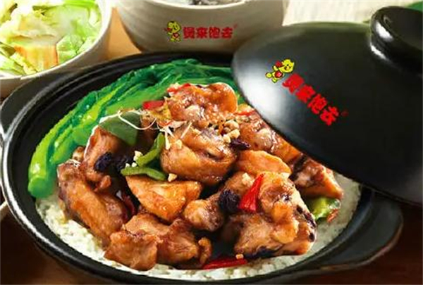 煲来饱去加盟加盟费用