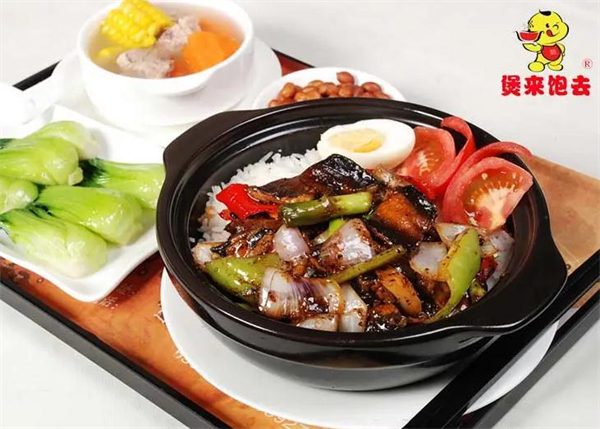 煲来饱去加盟加盟费用
