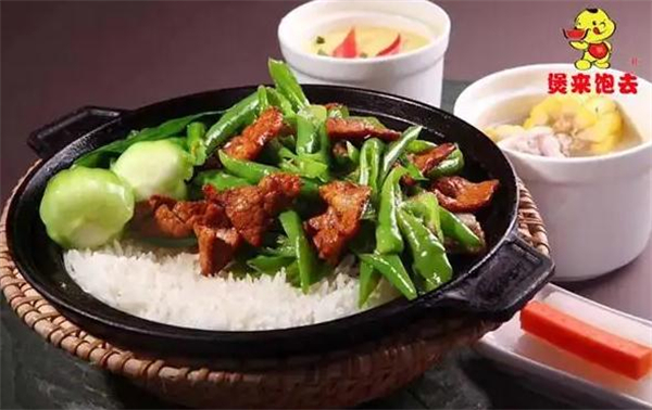 煲来饱去加盟加盟费用