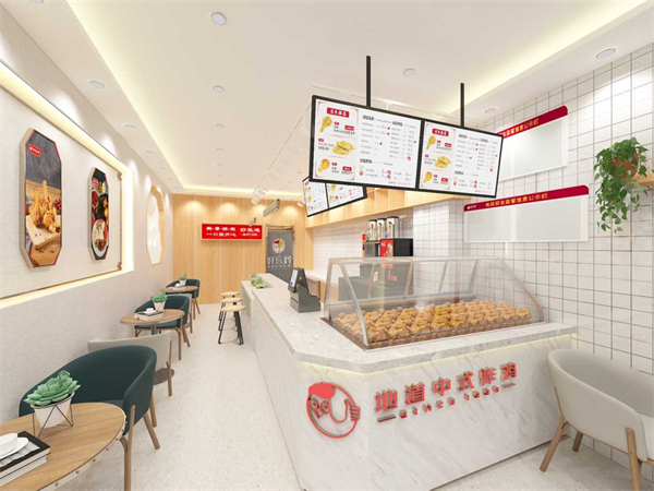 好乐鸡加盟加盟费用