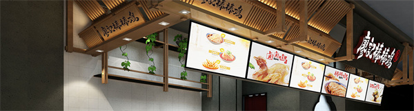 廖记棒棒鸡加盟加盟费用