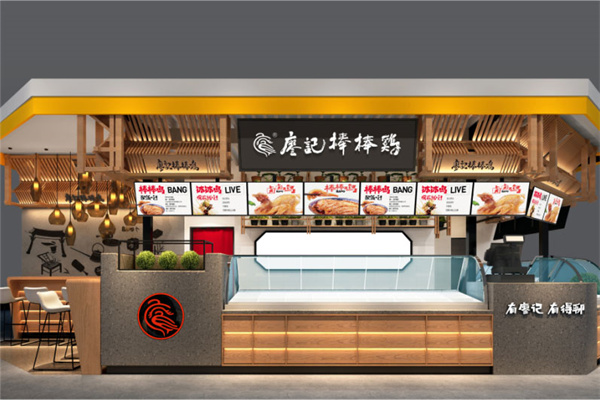 廖记棒棒鸡加盟加盟费用