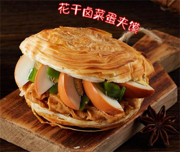 秦晋味道加盟加盟费用