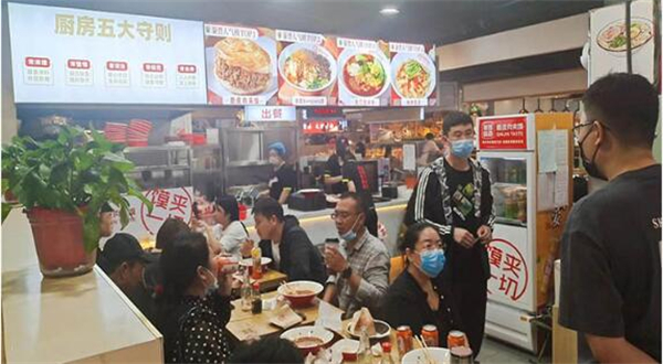 秦晋味道加盟加盟费用