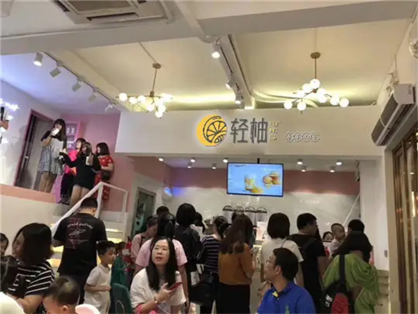 轻柚奶茶加盟加盟费用