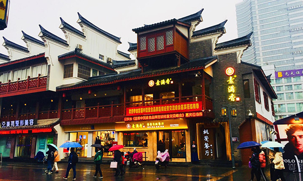 素满香自助餐厅加盟加盟费用