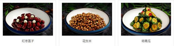 素满香自助餐厅加盟加盟费用