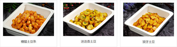 素满香自助餐厅加盟加盟费用