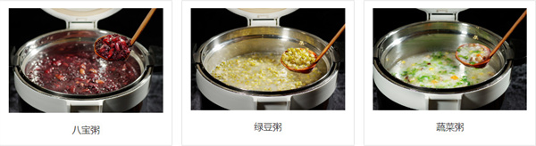 素满香自助餐厅加盟加盟费用