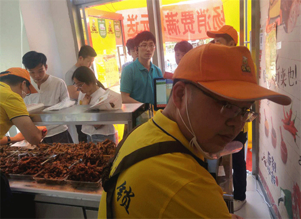 友鸭加盟加盟费用