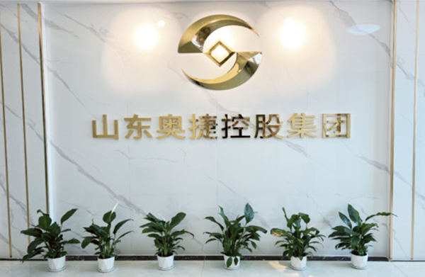 永目堂加盟加盟费用
