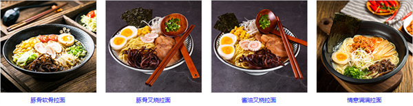 田丸屋日式料理加盟加盟费用