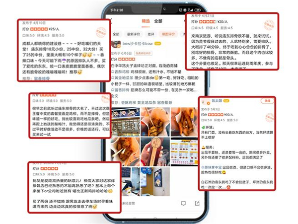 庙东排骨加盟加盟费用