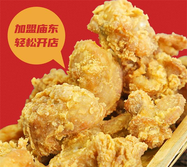 庙东排骨加盟加盟费用