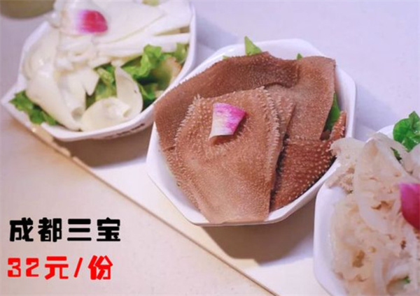 不给叫美蛙鱼头加盟加盟费用