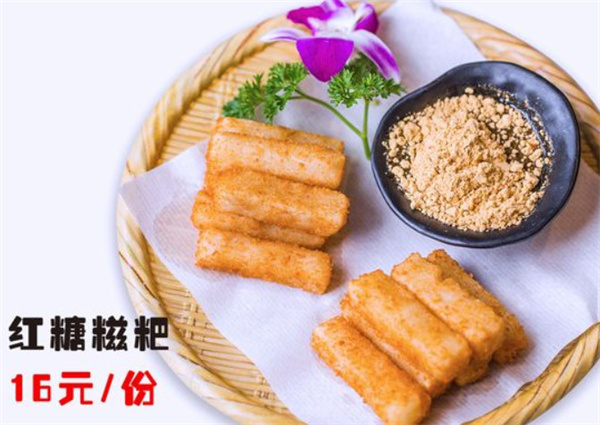 不给叫美蛙鱼头加盟加盟费用
