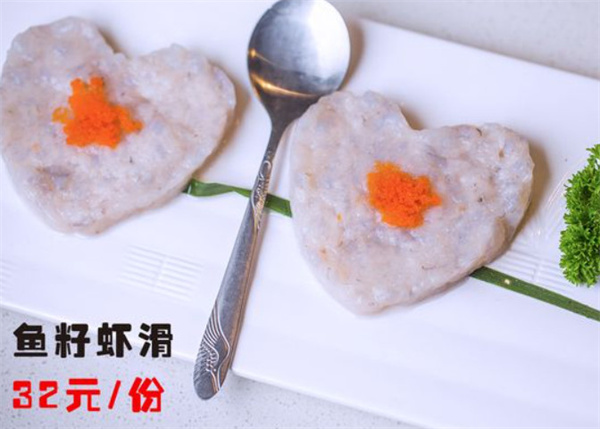 不给叫美蛙鱼头加盟加盟费用