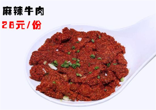 不给叫美蛙鱼头加盟加盟费用