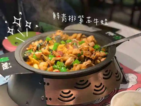 淘蛙铁锅牛蛙加盟加盟费用