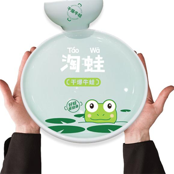 淘蛙铁锅牛蛙加盟加盟费用