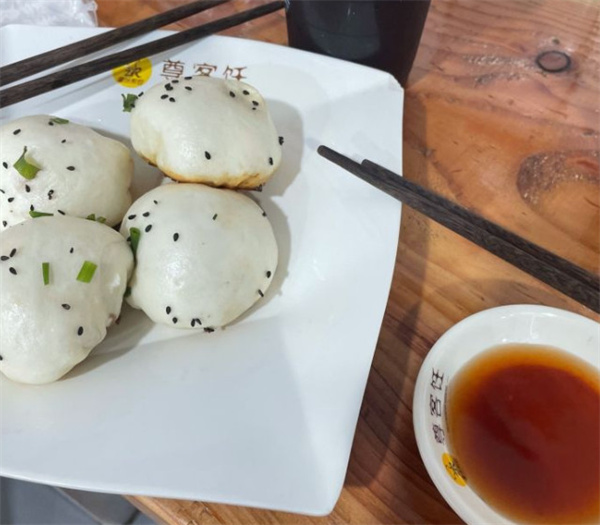 尊客饪灌汤煎包加盟加盟费用