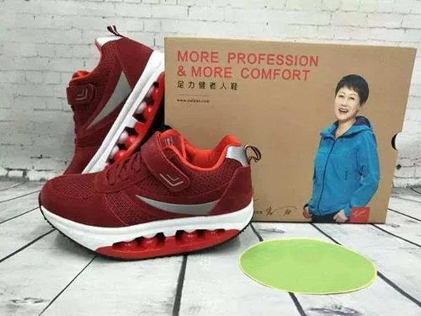 足力健老人鞋加盟加盟费用