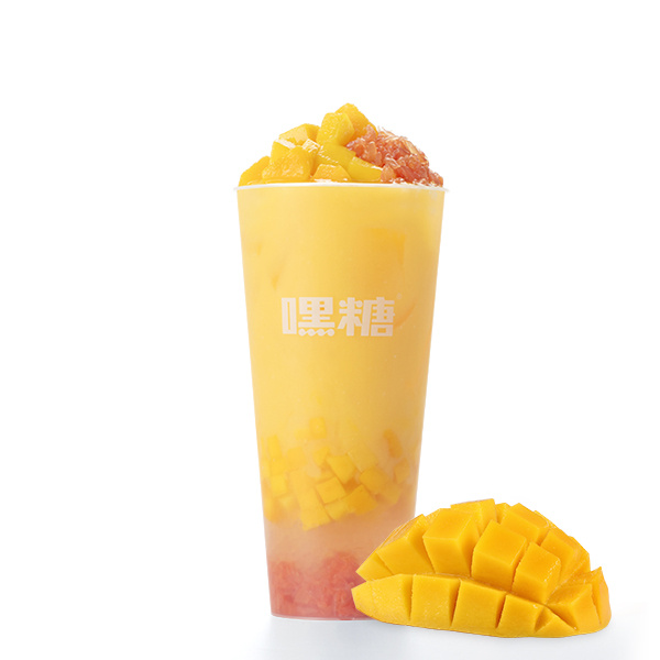 嘿糖奶茶加盟加盟费用