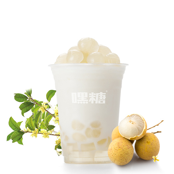 嘿糖奶茶加盟加盟费用